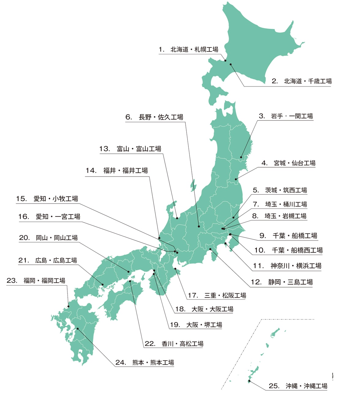 Head-bar製作工場地図